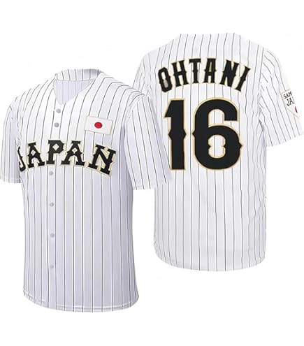 横浜DeNAベイスターズ 牧秀悟 直筆サイン ユニフォーム 侍ジャパン WBC Amazon.co.jp: 横浜DeNAベイスターズ 牧秀悟 直筆サインユニフォーム